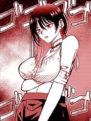 鬼灭之刃无删减漫画免费阅读